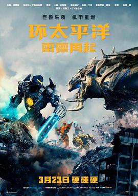 韩国经典电影《光州来信》在线看