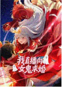 韩国动画电影《星海邮差》在线看